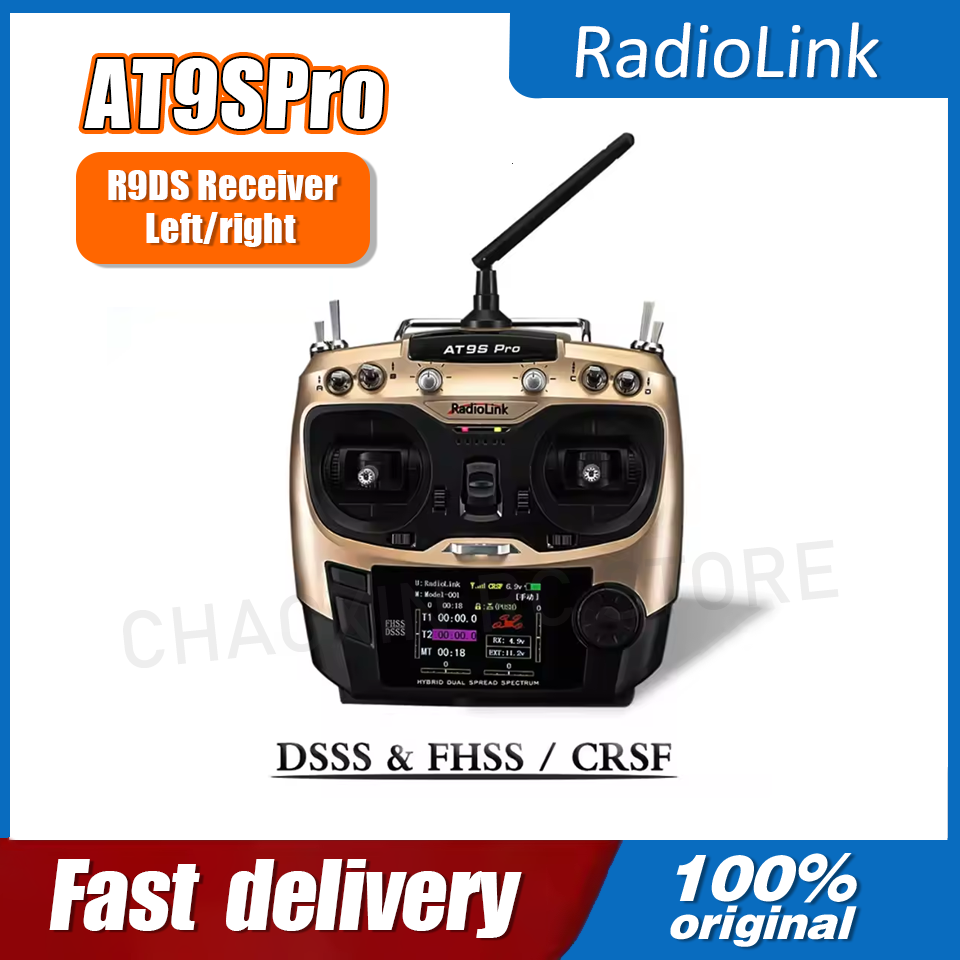 Drone Receiver - Радиопередатчик Radiolink AT9SPro 12CH 2.4G DSSS